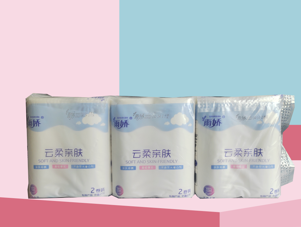 雲柔2卷1800g圓卷
